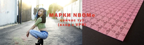 кокаин VHQ Остров
