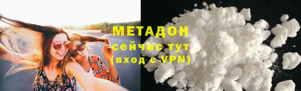 марки lsd Няндома