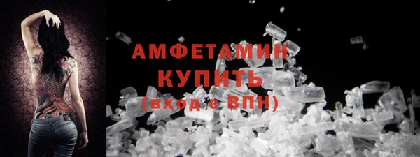 марки lsd Няндома