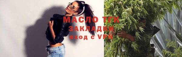 марки lsd Няндома
