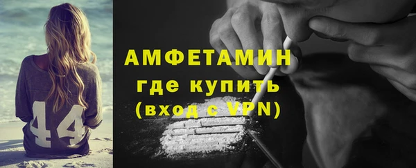 наркотики Нязепетровск