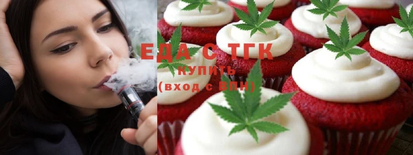 наркотики Нязепетровск