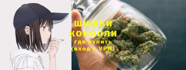 герыч Нягань