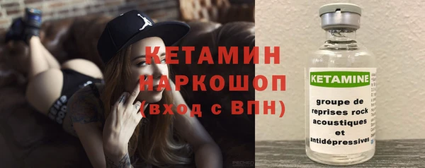 герыч Нягань