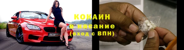 наркотики Нязепетровск