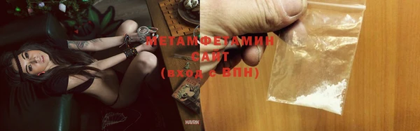 марки lsd Няндома
