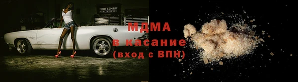 наркотики Нязепетровск