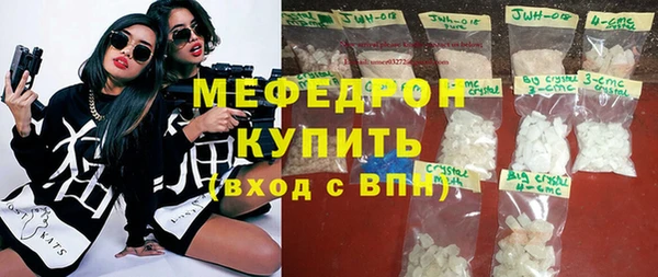 наркотики Нязепетровск