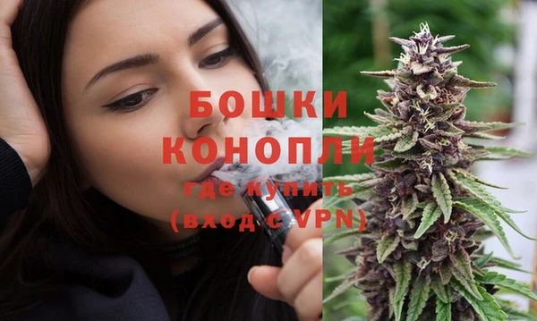 ALPHA PVP Осташков