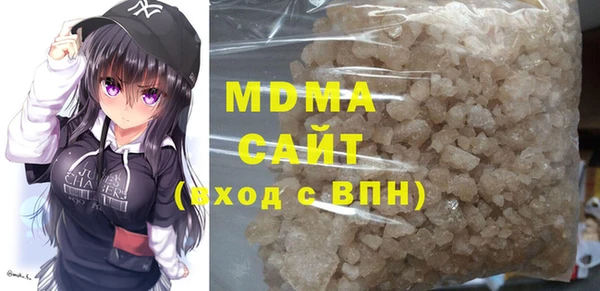 марки lsd Няндома
