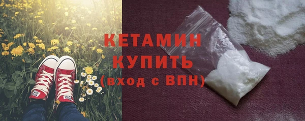 герыч Нягань