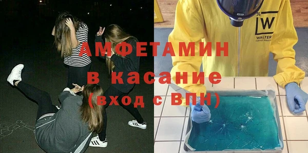 наркотики Нязепетровск