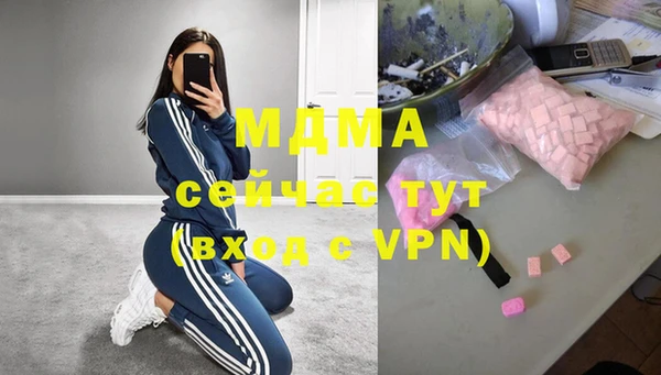 марки lsd Няндома