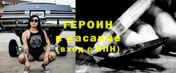 марки lsd Няндома