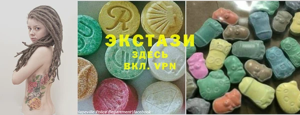 герыч Нягань