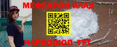 MDMA Premium VHQ Жуковский