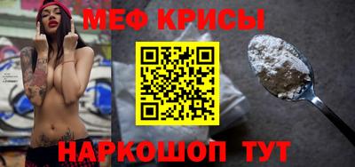 кокаин премиум Заволжье