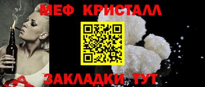 кокаин VHQ Заводоуковск