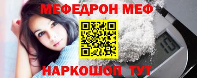кокаин премиум Заволжье