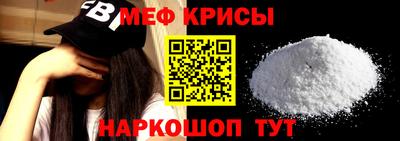 кокаин премиум Заволжье