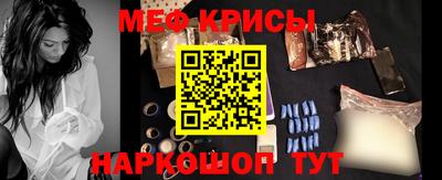 кокаин VHQ Заводоуковск