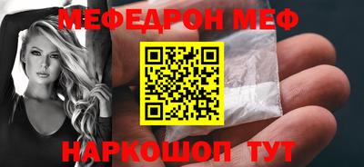 кокаин премиум Заволжье
