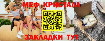 кокаин премиум Заволжье