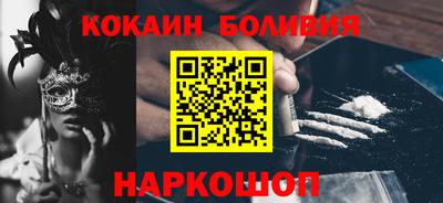 MDMA Premium VHQ Жуковский
