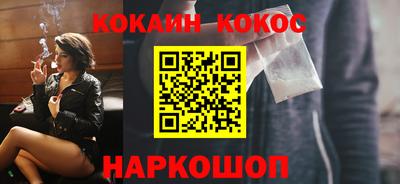 MDMA Premium VHQ Жуковский