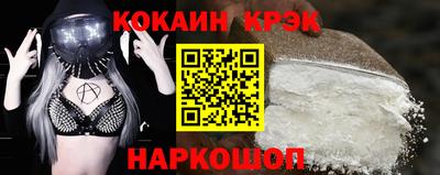 MDMA Premium VHQ Жуковский