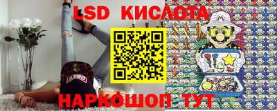 кокаин премиум Заволжье