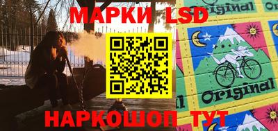 кокаин VHQ Заводоуковск