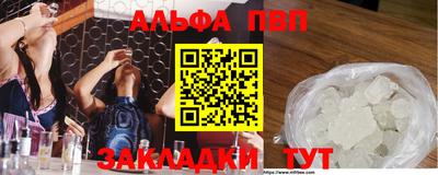 MDMA Premium VHQ Жуковский
