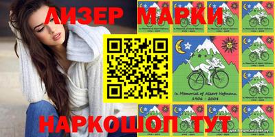 MDMA Premium VHQ Жуковский