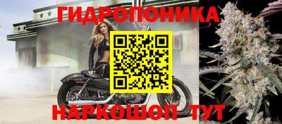 кокаин VHQ Заводоуковск