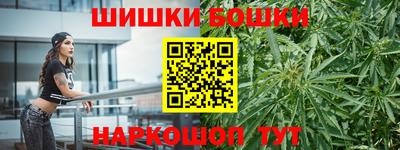 кокаин премиум Заволжье