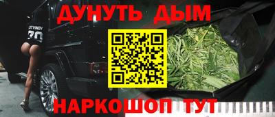 кокаин VHQ Заводоуковск