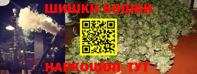 кокаин VHQ Заводоуковск
