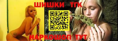 кокаин VHQ Заводоуковск