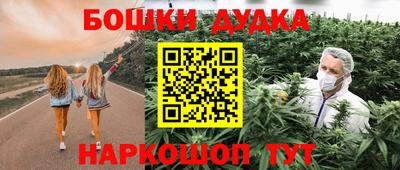 кокаин премиум Заволжье