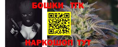 кокаин премиум Заволжье