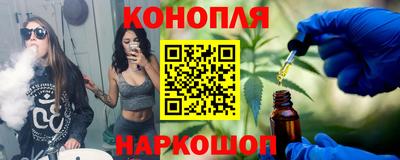 кокаин премиум Заволжье