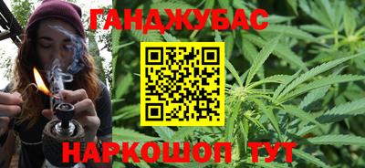 кокаин VHQ Заводоуковск