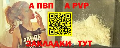 MDMA Premium VHQ Жуковский