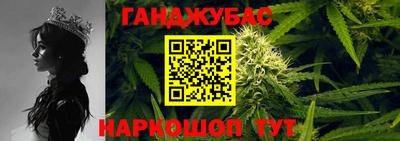 кокаин VHQ Заводоуковск