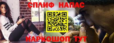 MDMA Premium VHQ Жуковский