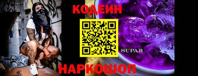 MDMA Premium VHQ Жуковский