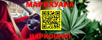 MDMA Premium VHQ Жуковский