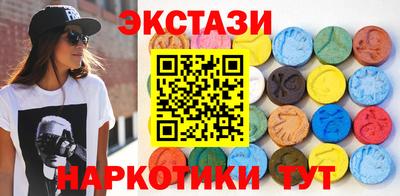 кокаин премиум Заволжье