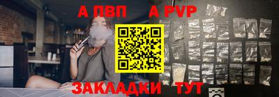 MDMA Premium VHQ Жуковский